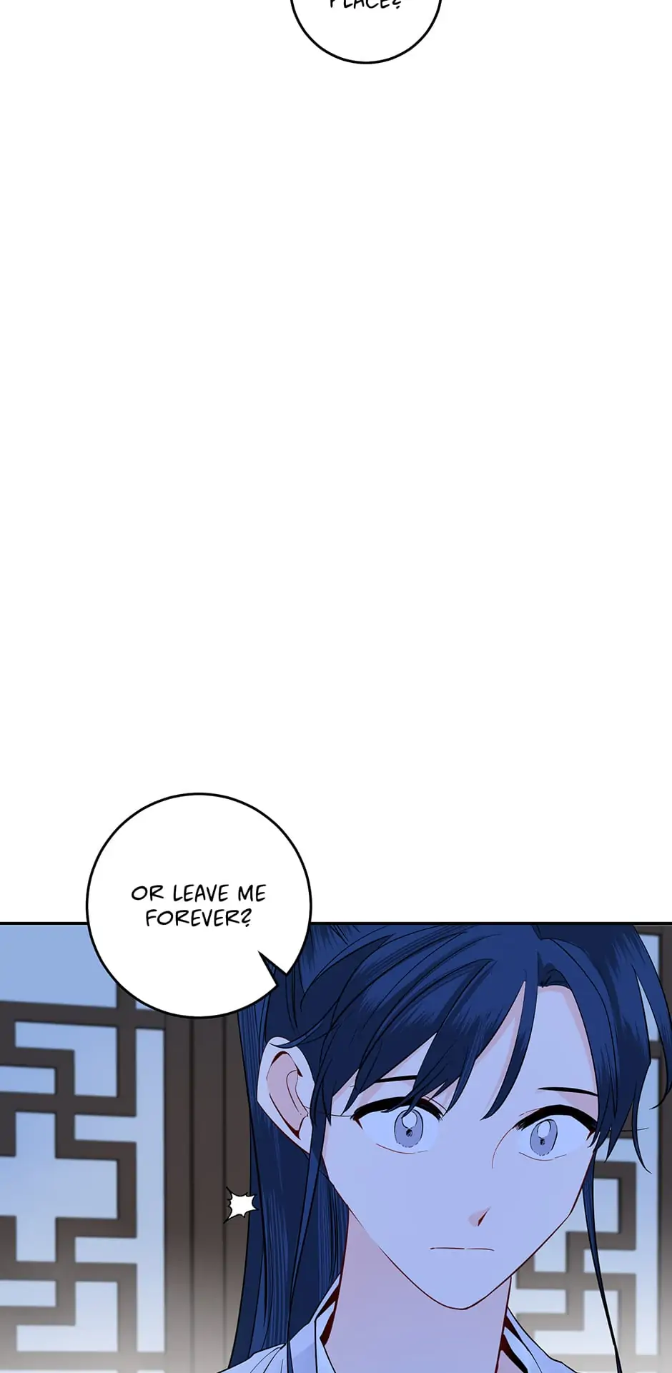 Yeon Lok Heun Chapter 130 20
